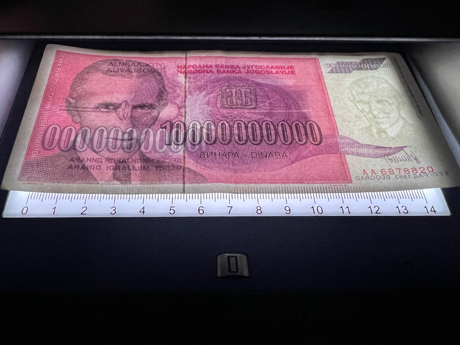 Yugoslavia Nikola Tesla 5 Banknote Set Lot Million 10 Billion World Paper Money