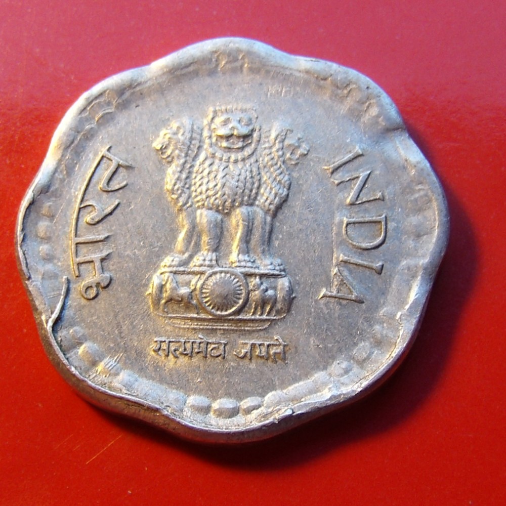 Error 1988 INDIA 10 PAISE   ALUMINUM COMP. OBVIOUS DIE BREAKS And other errors!