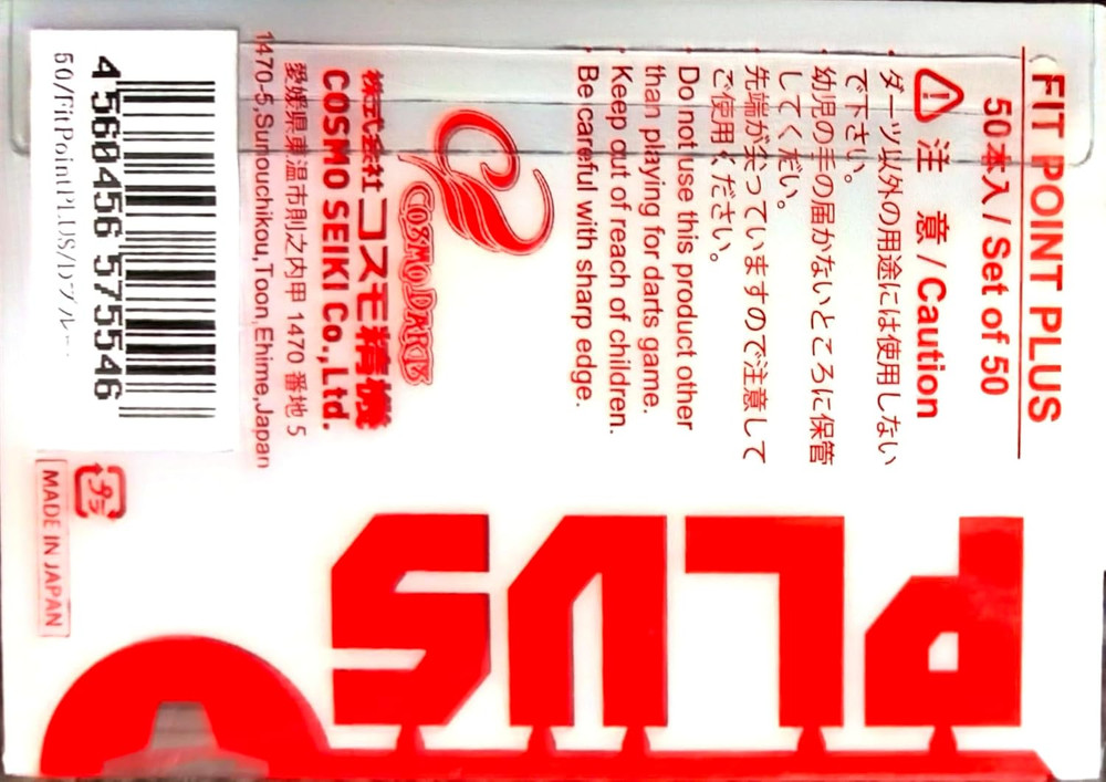 Fit Point Plus Dart Tips 50 Pack Dark Blue Durable Soft Tip Replacement