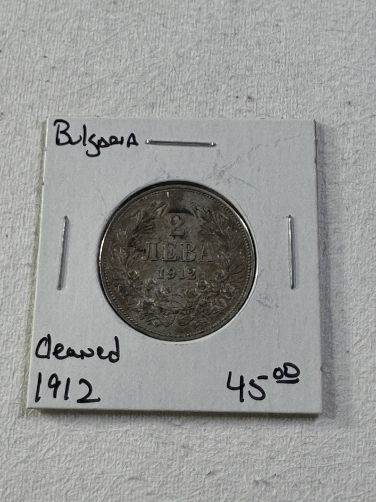 1912 Bulgaria 2 Leva Silver Coin Cleaned
