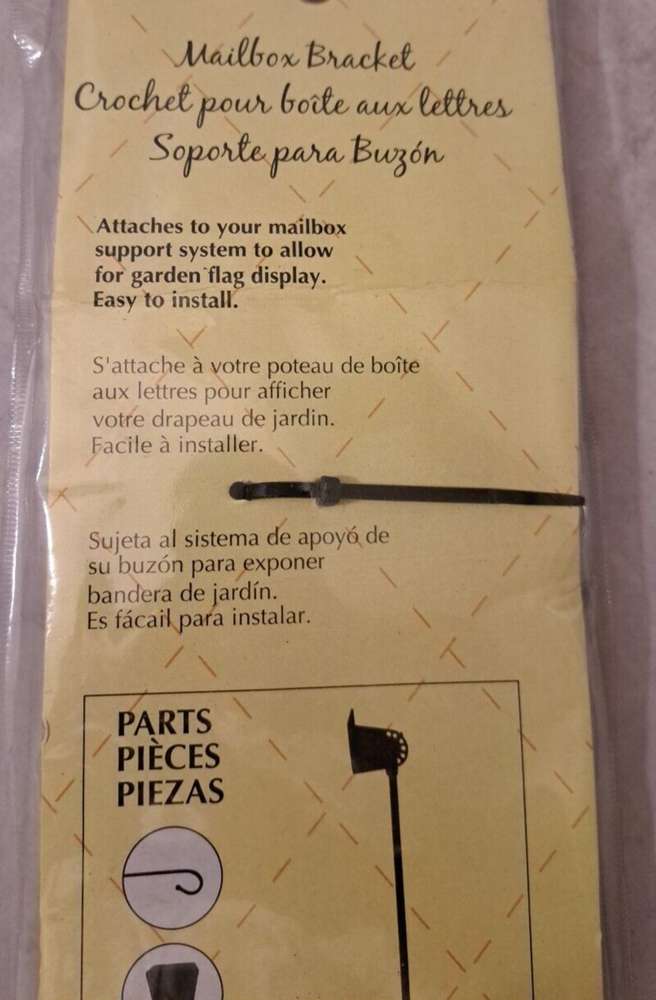 Evergreen Mailbox Bracket 15.5" NEW