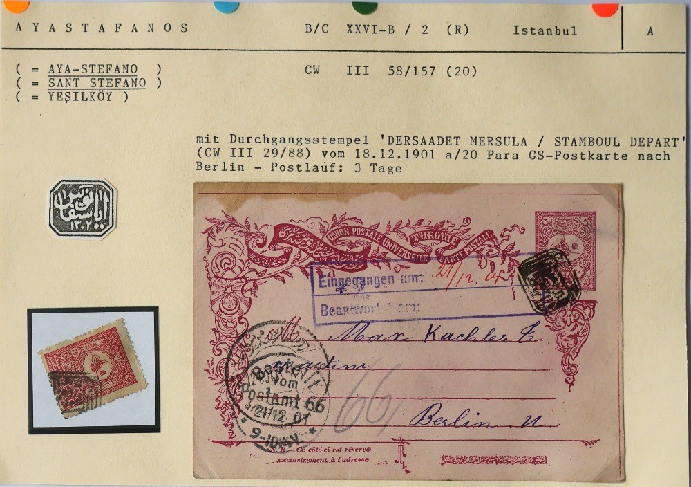 Ottoman Empire cancel collection in 2 boxes Please Read Description!