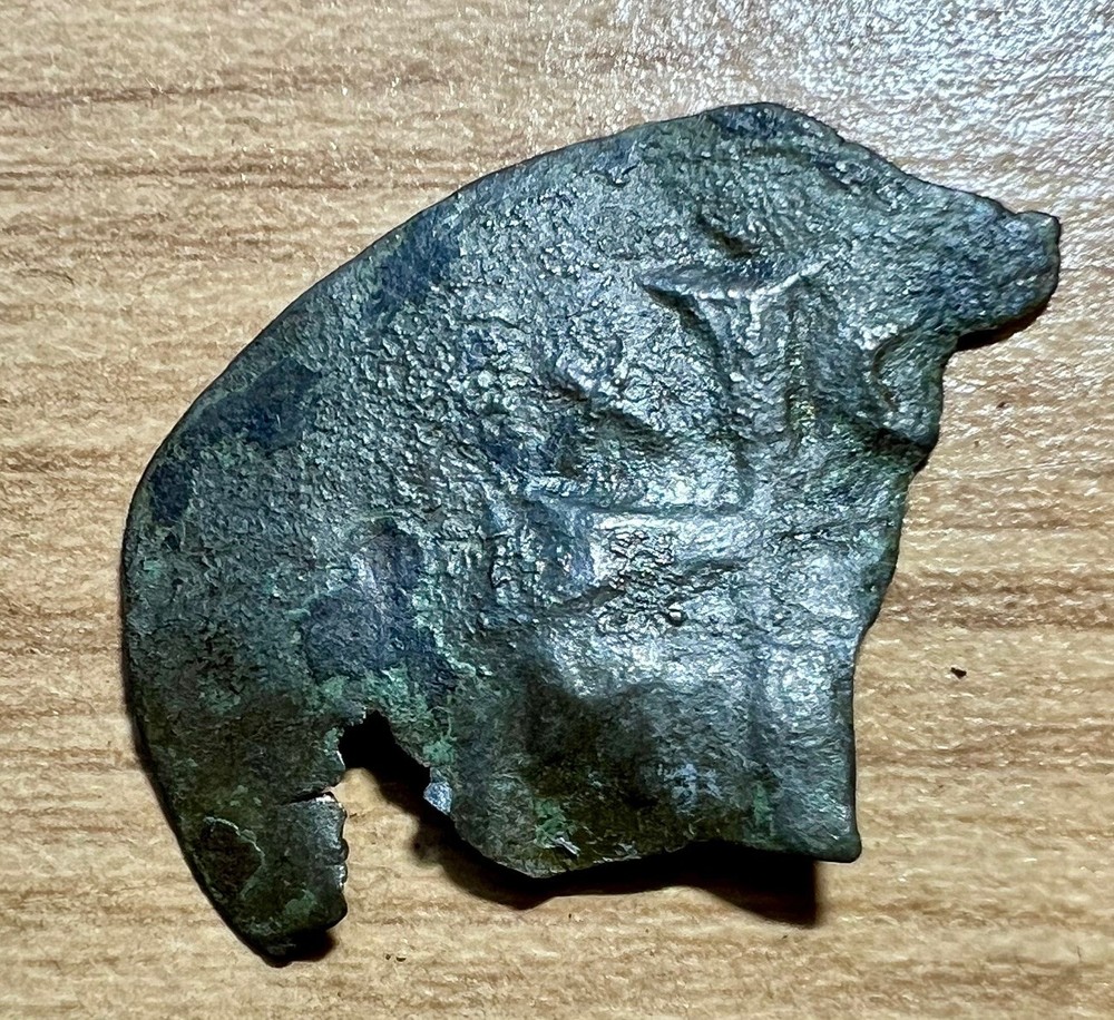 Ivan Alexander? 1331-1371 AD- Medieval coin