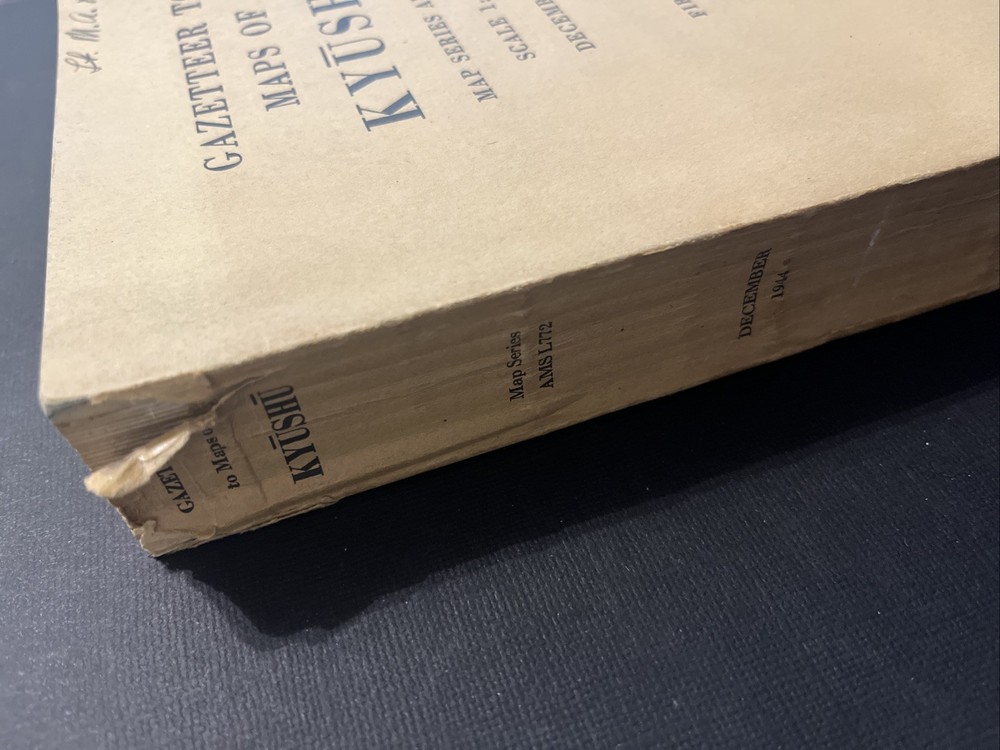 First Edition Kyushu Maps WW2