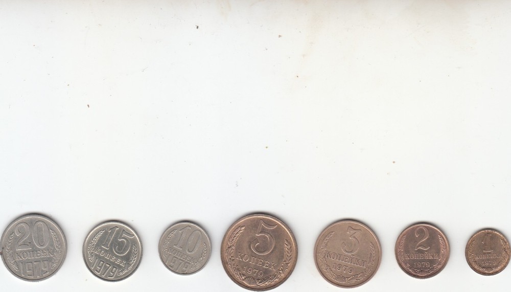 1979 USSR 7 coins set