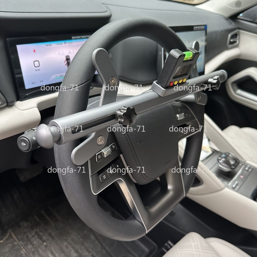 1PC Four-wheel Positioning Steering Wheel Centering Instrument Electronic Level