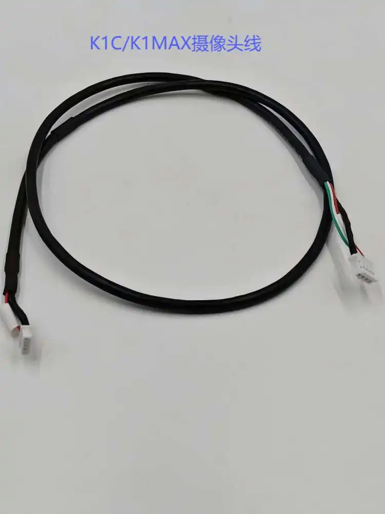 For Creality 3D K1C/K1MAX camera connection cable 600/650mm
