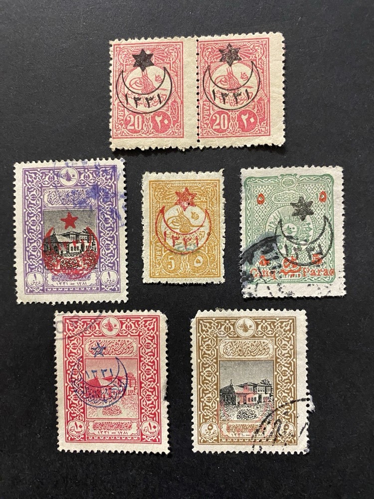 Early 1900's Turkey, Overprints, Mint Light Hinge, Mint Partial Gum + Used.