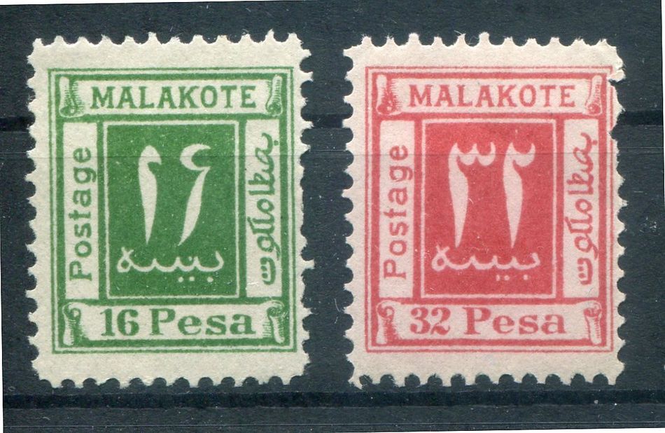 Doa Malakotte Two Values (K8261)