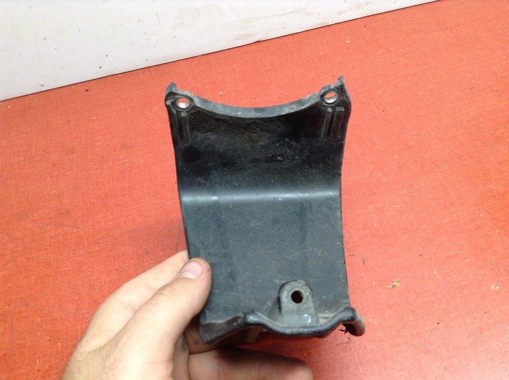 RYOBI 700R WEED EATER TRIMMER BOTTOM COVER
