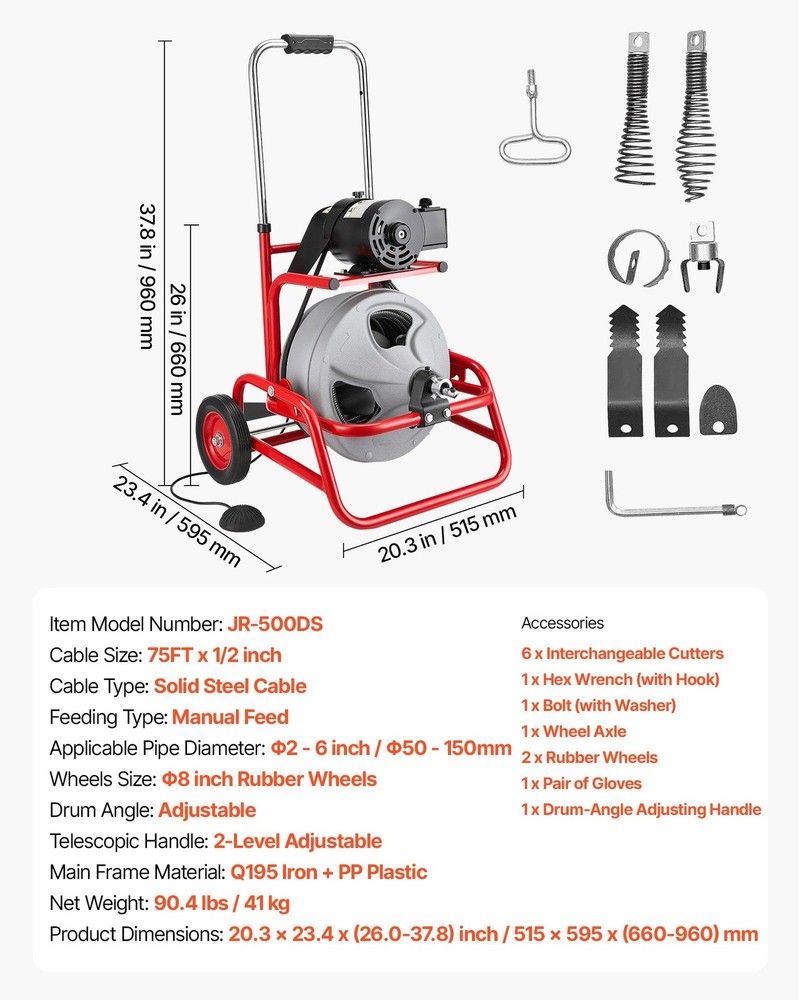 75ft Manual Feed Drain Cleaner: 1/2" Steel Cable, Adjustable Drum Angle, Wheels