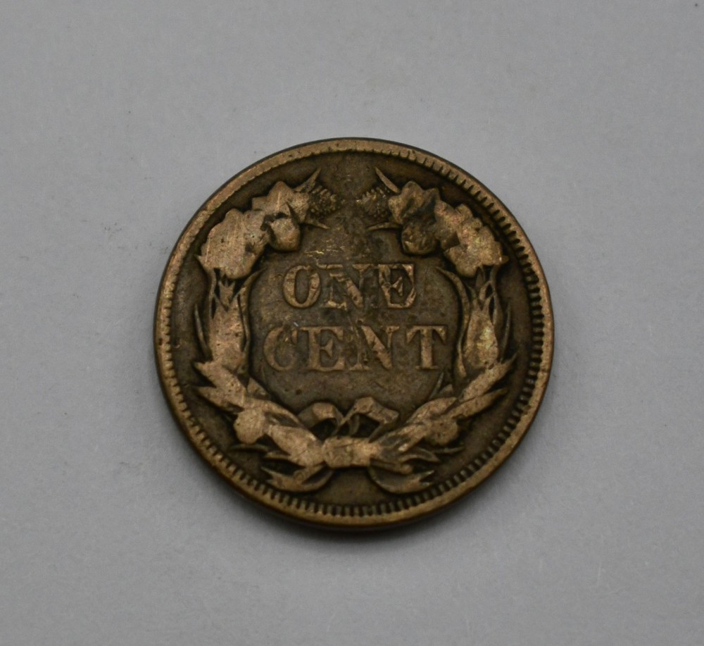 1857 Flying Eagle Cent #EB12661