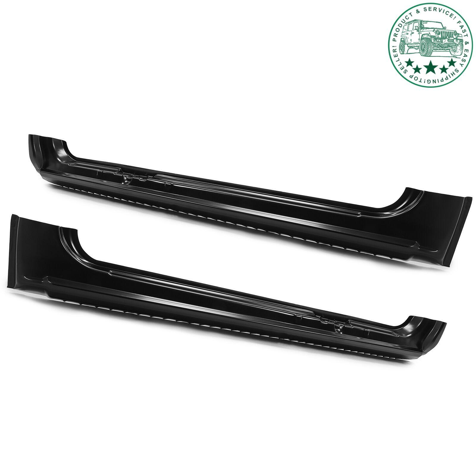Rocker Panels For GMC Sierra Chevy Silverado 1500 2500 1999-2007 Extended Cab