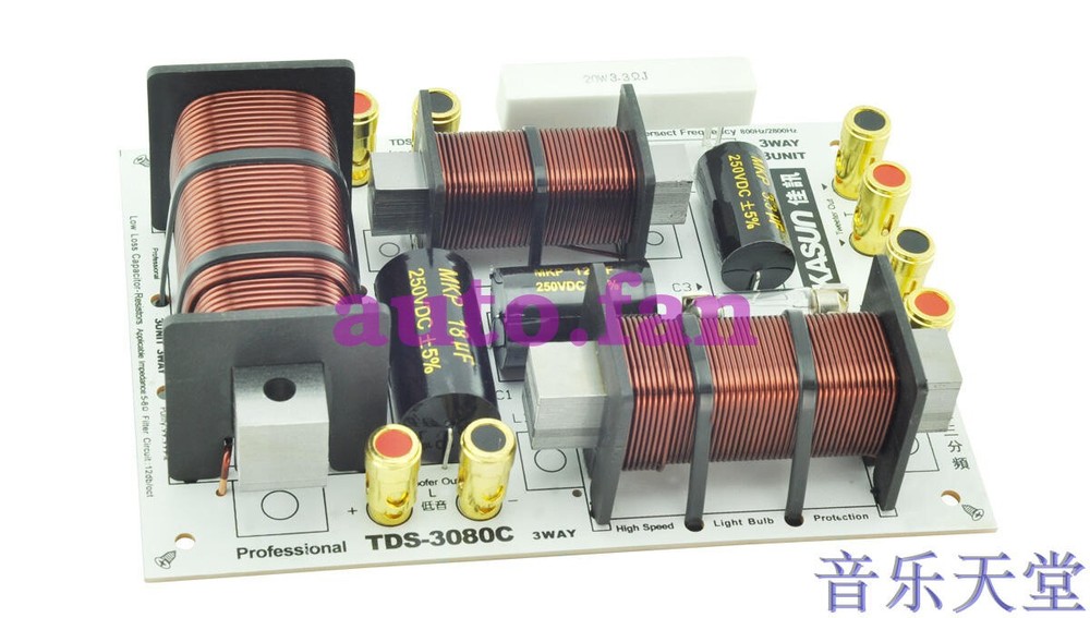 ， Good News TDS-3080C Professional HIFI Three Frequency Controller