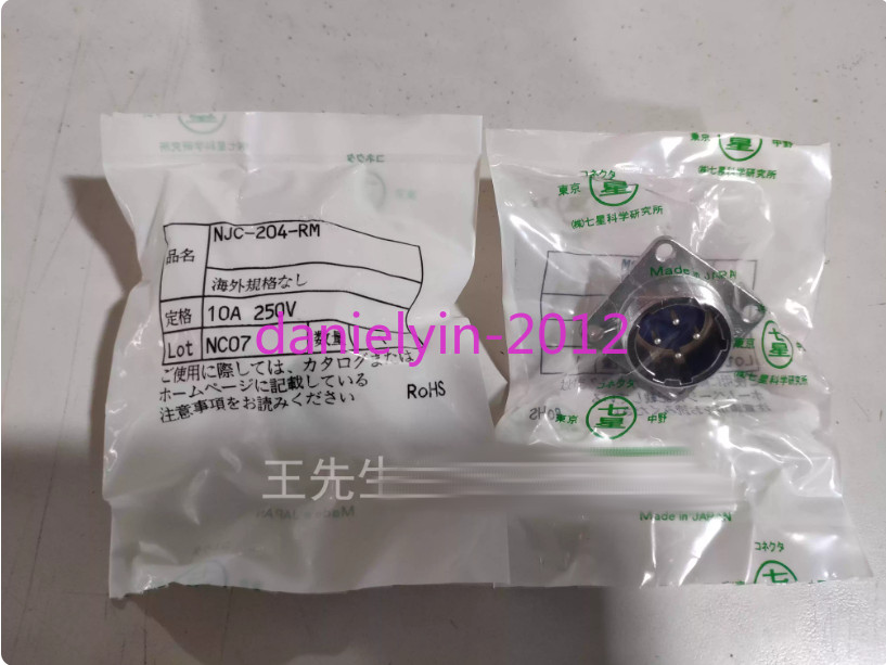 1Pcs New Nanaboshi connector NJC-204-RM