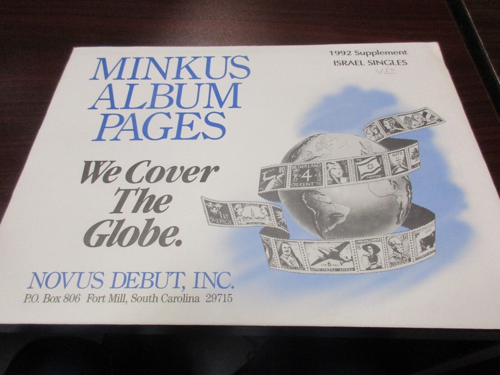 "MINKUS"  ALBUM PAGES 1992  SUPPLEMENT ISRAEL SINGLES    W/FREE SHIPPING!!!