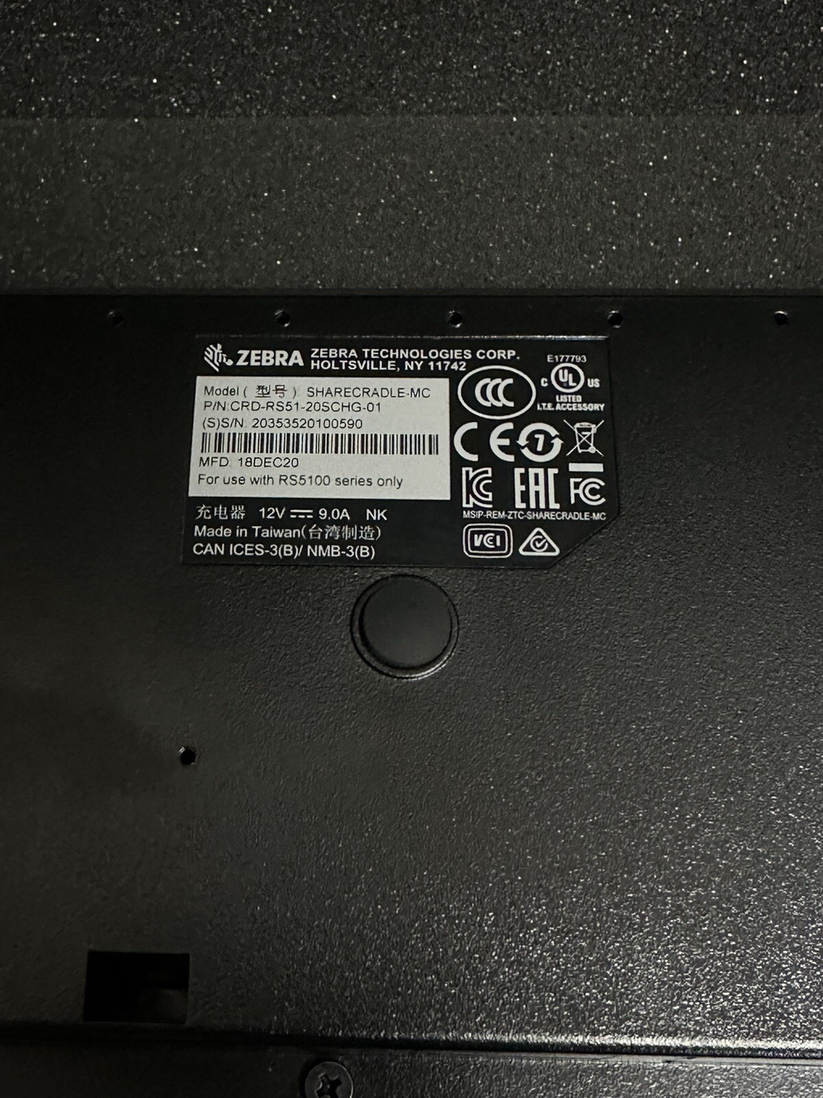 ZEBRA CHARGER SHARECRADLE for RS5100 CRD-RS51-20SCHG-01 20-SLOT w/Power Adapter