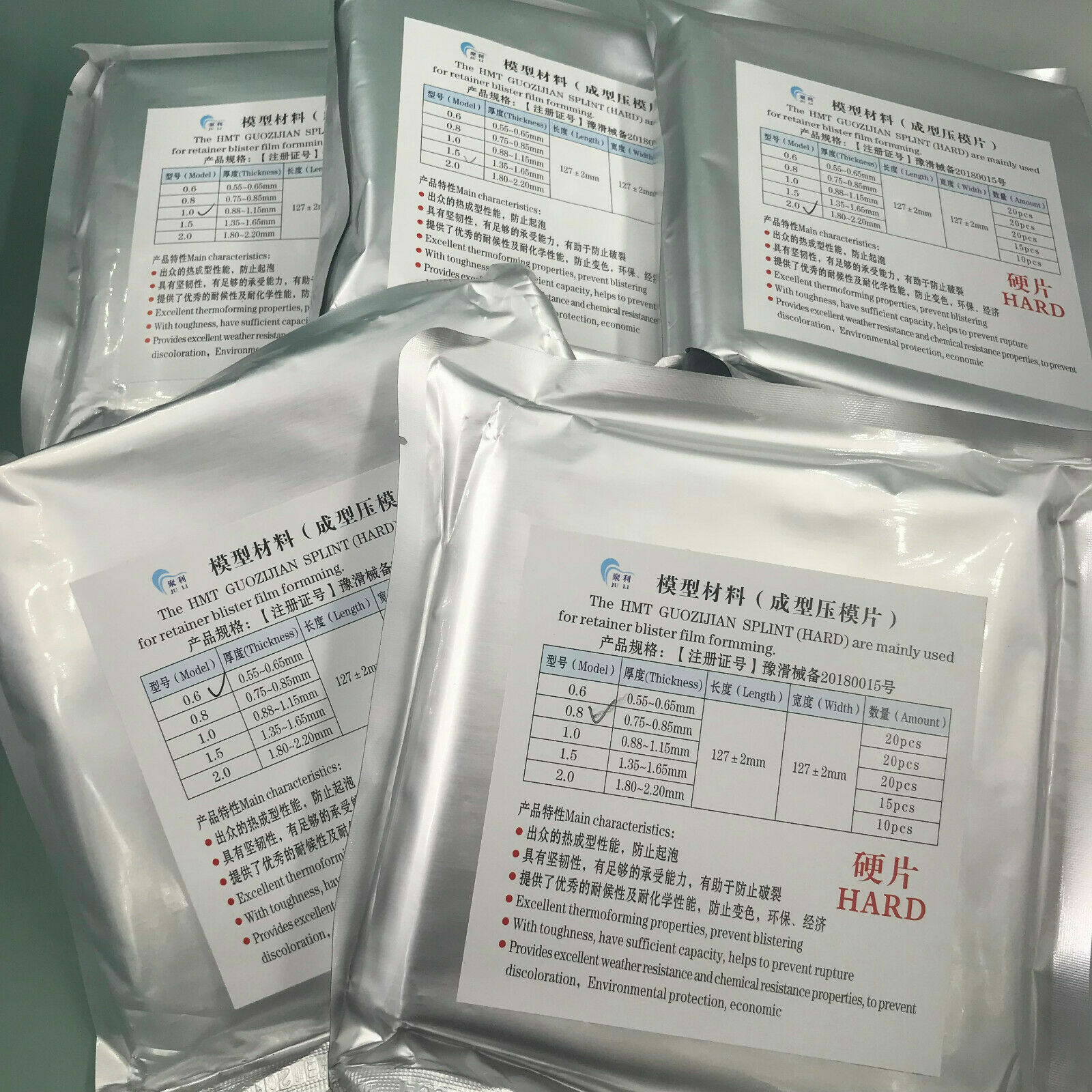 Dental Orthodontic Splint Retainer Slice Vacuum Thermoforming Sheet Hard 1.5mm