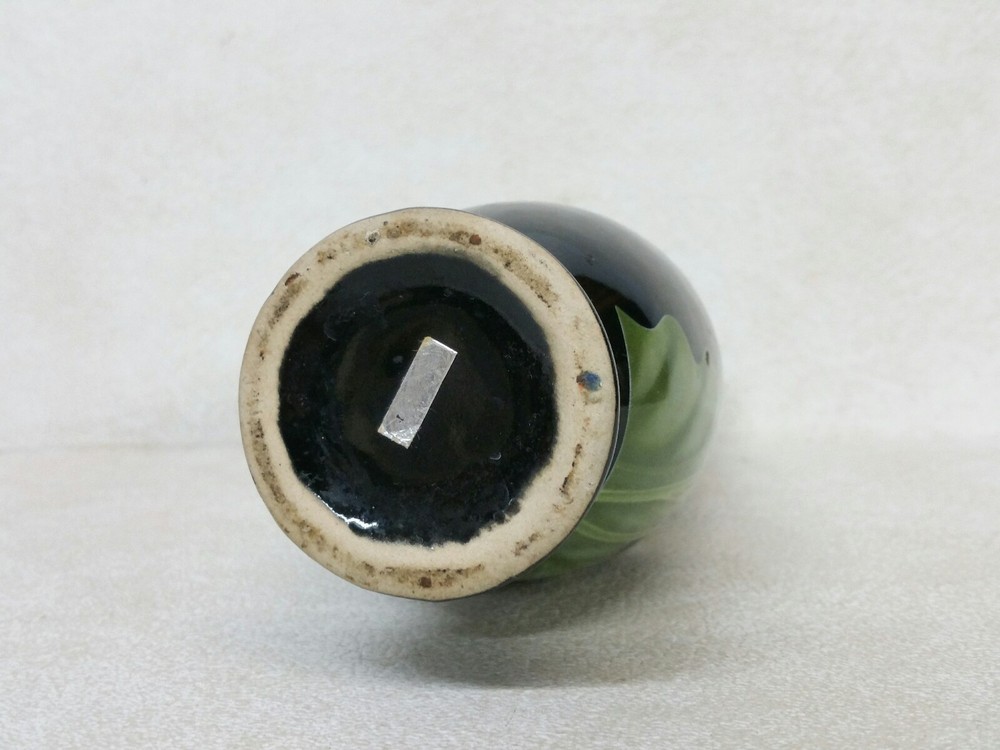 Vintage Black Porcelain Floral Vase