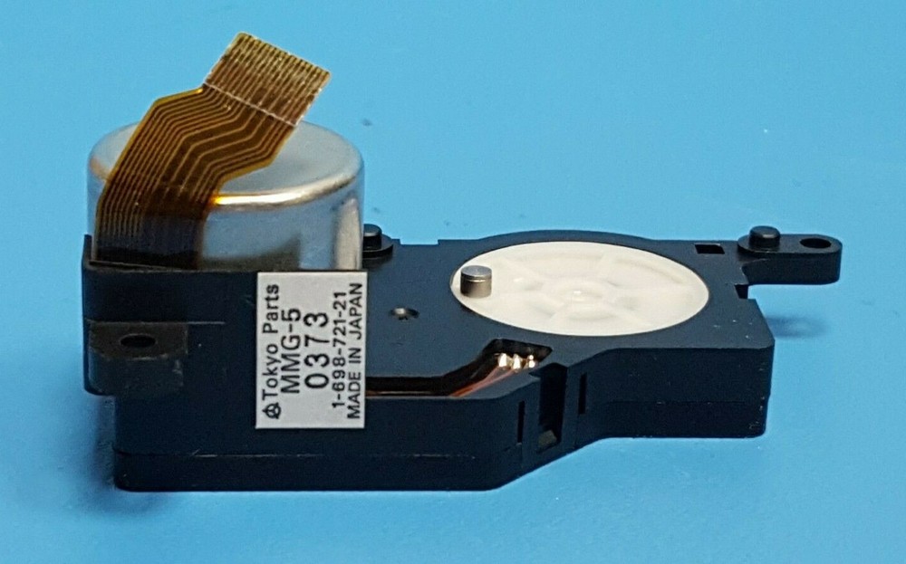SONY Replacement Motor - DC MOTOR (Geared) 1-698-721-21