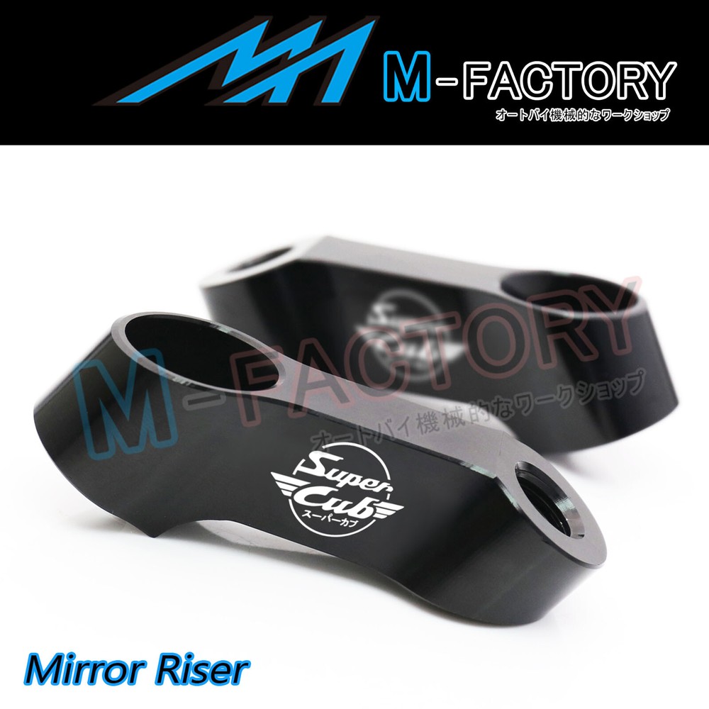 Super Cub Mirror Extender Riser Extension Adapter For Super Cub 125 2019-2020