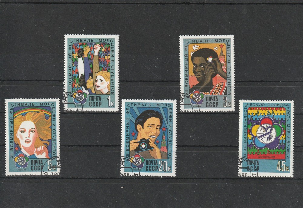 USSR Mi. No. 5497-5501.---1985.      U-98