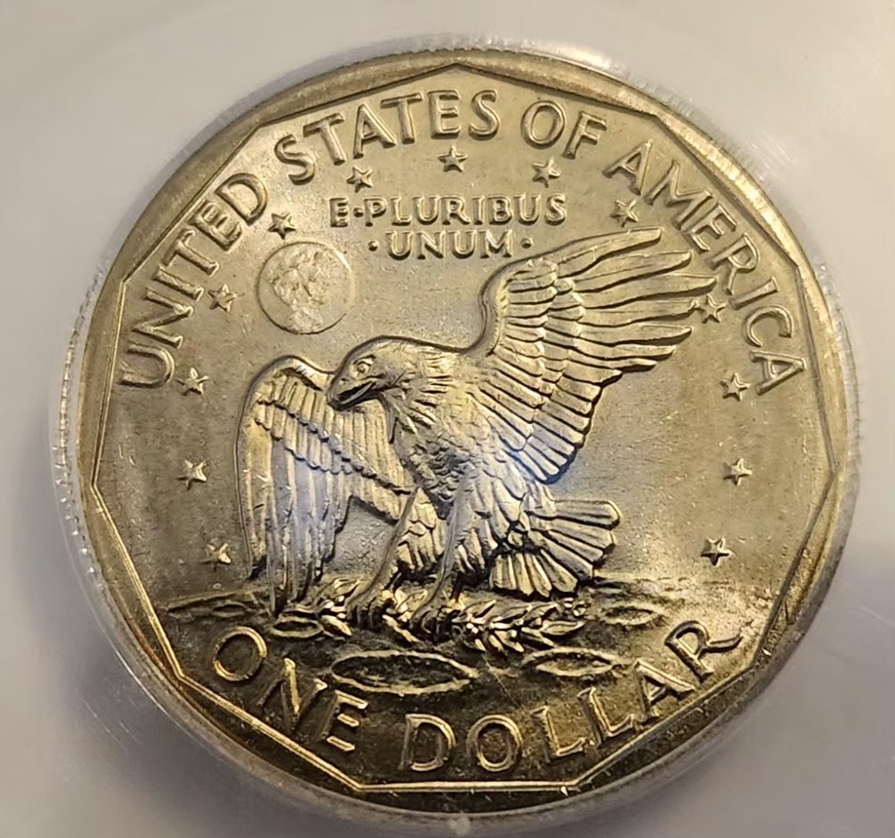1981-S Susan B Anthony Dollar MS66+ PLUS ICG