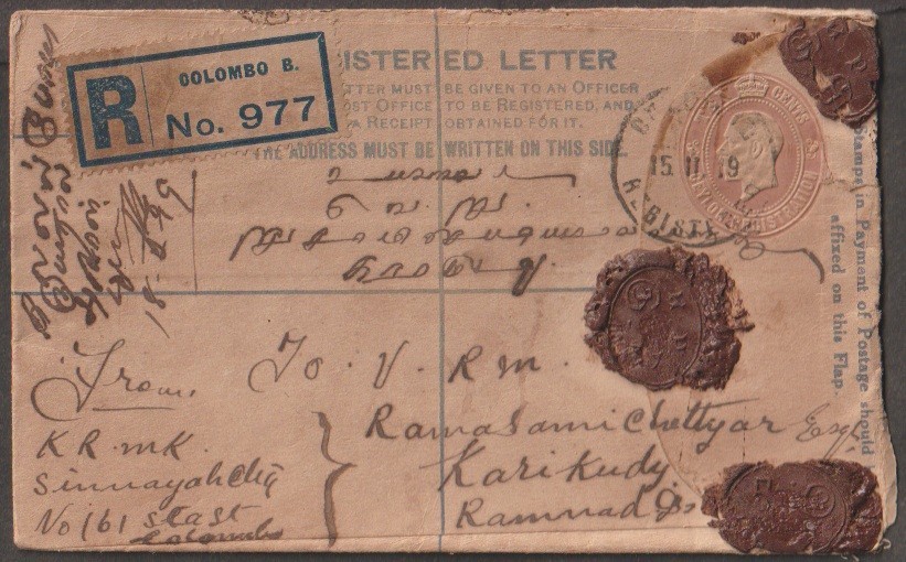 JN Ceylon 1919 registered envelope with wax seals