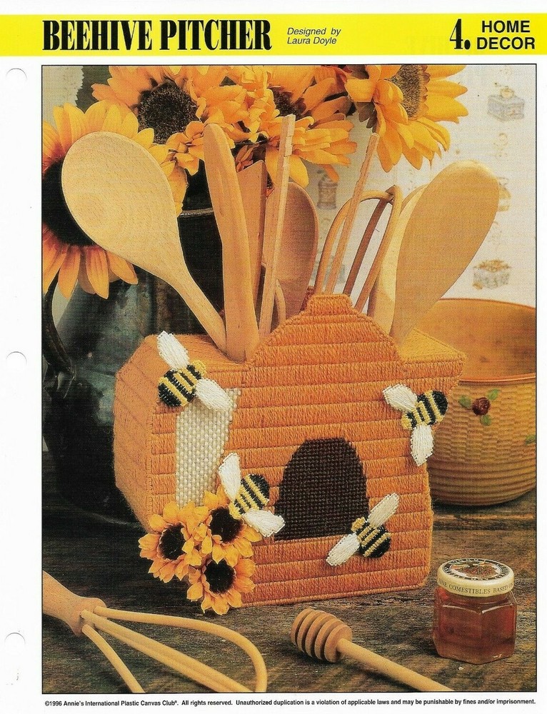NEW BEEHIVE PITCHER HOME DECOR ANNIE'S PLASTIC CANVAS PATTERN INSTRUCTIONS