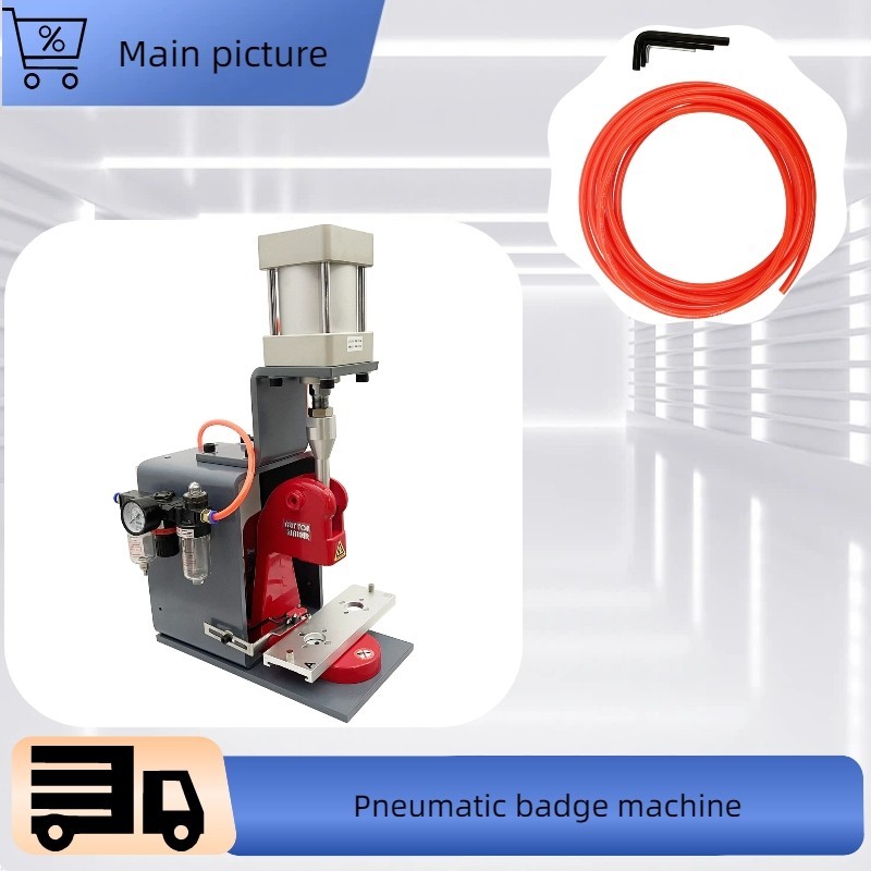 110V Pneumatic Button Maker Circular Rectangular Heart-shaped Badge Making