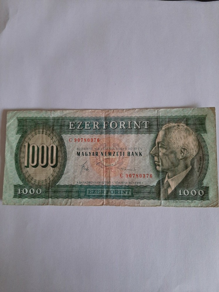Hungarian 1000 Forint 1983