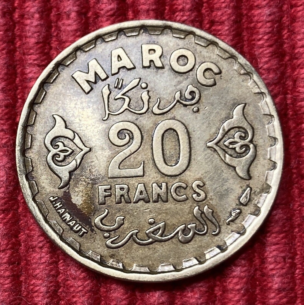 20 Francs 1371 | Morocco | Year Unknown | Excellent Condition!