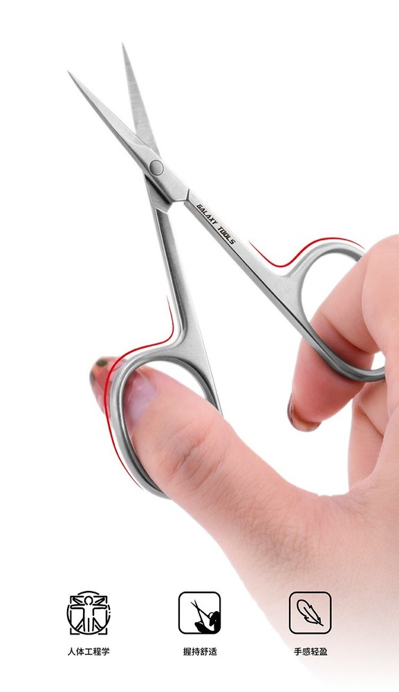 Galaxy Model: Modeling Scissors - T10B01 - Decal & Masking Tape