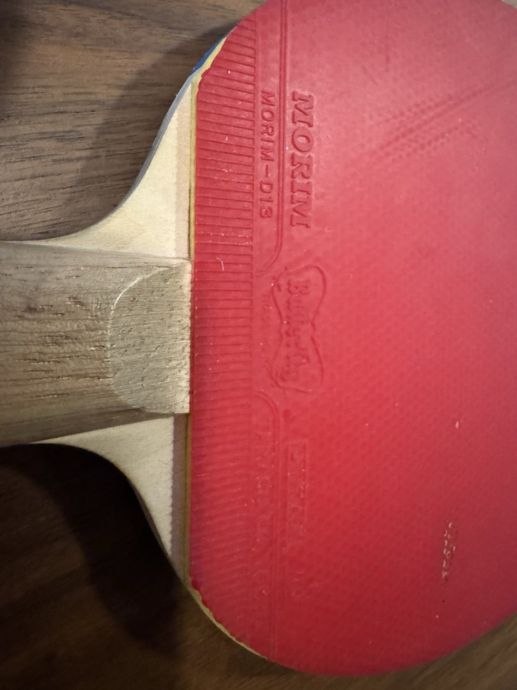 Butterfly Paddle - Sean O’Neill Model