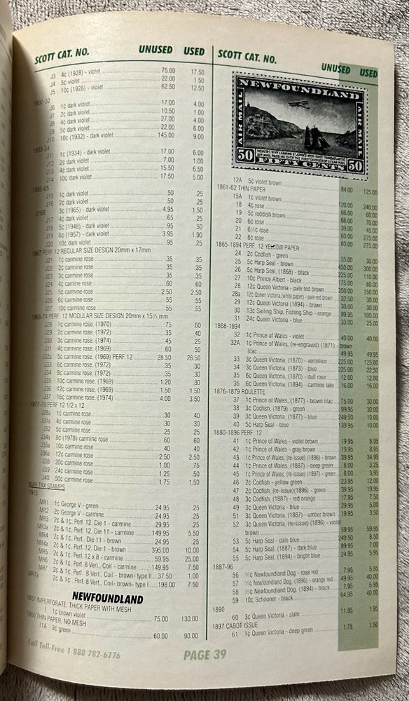 VINTAGE FALCON STAMP COMPANY 1996 CATALOG - 42 PAGES