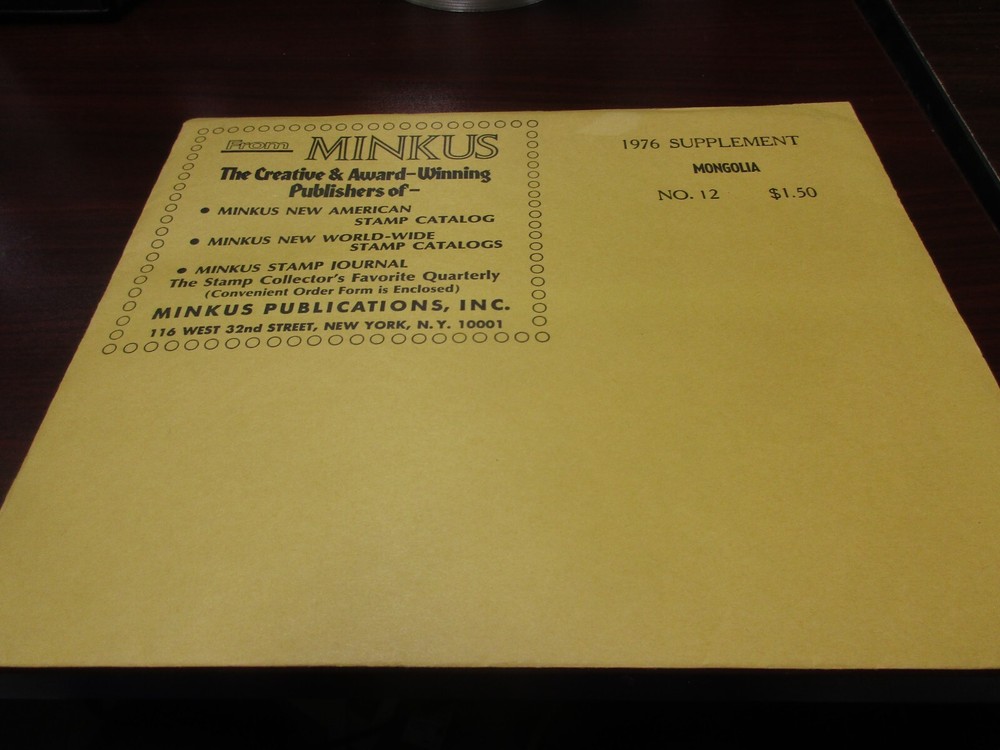 "MINKUS" ALBUM PAGES 1976  SUPPLEMENT MONGOLIA  #12  W/FREE SHIPPING!!!