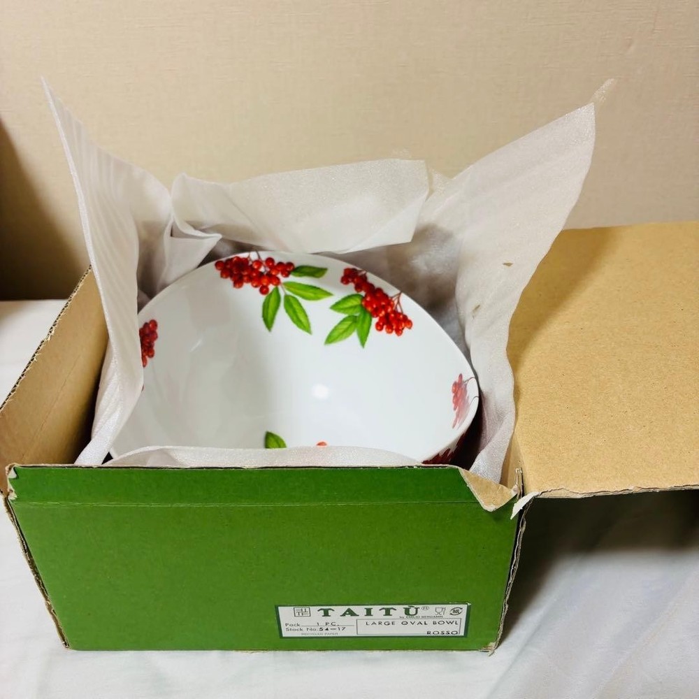 TAITU ROSSO Salad Bowl