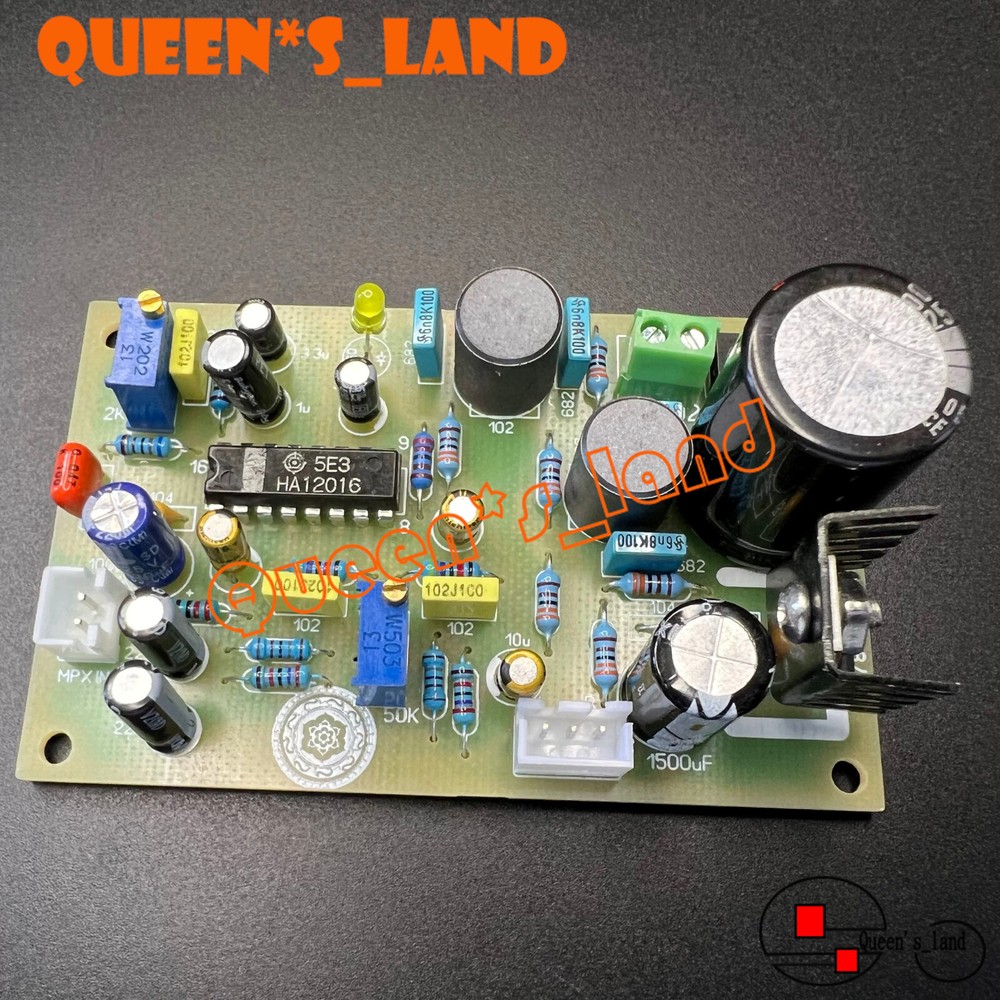 HA12016 FM Stereo Decoder Board AC12V 8.2*5.2CM