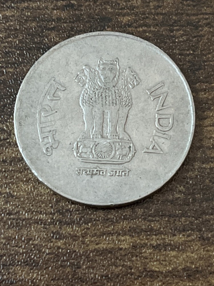1996 India 1 Rupee Actual Coin TK6053*