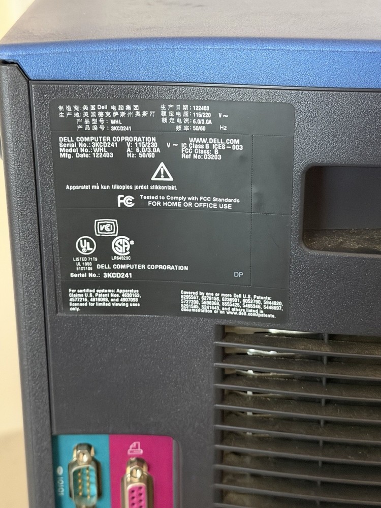 Dell XPS Gen 2 PC - Read Description