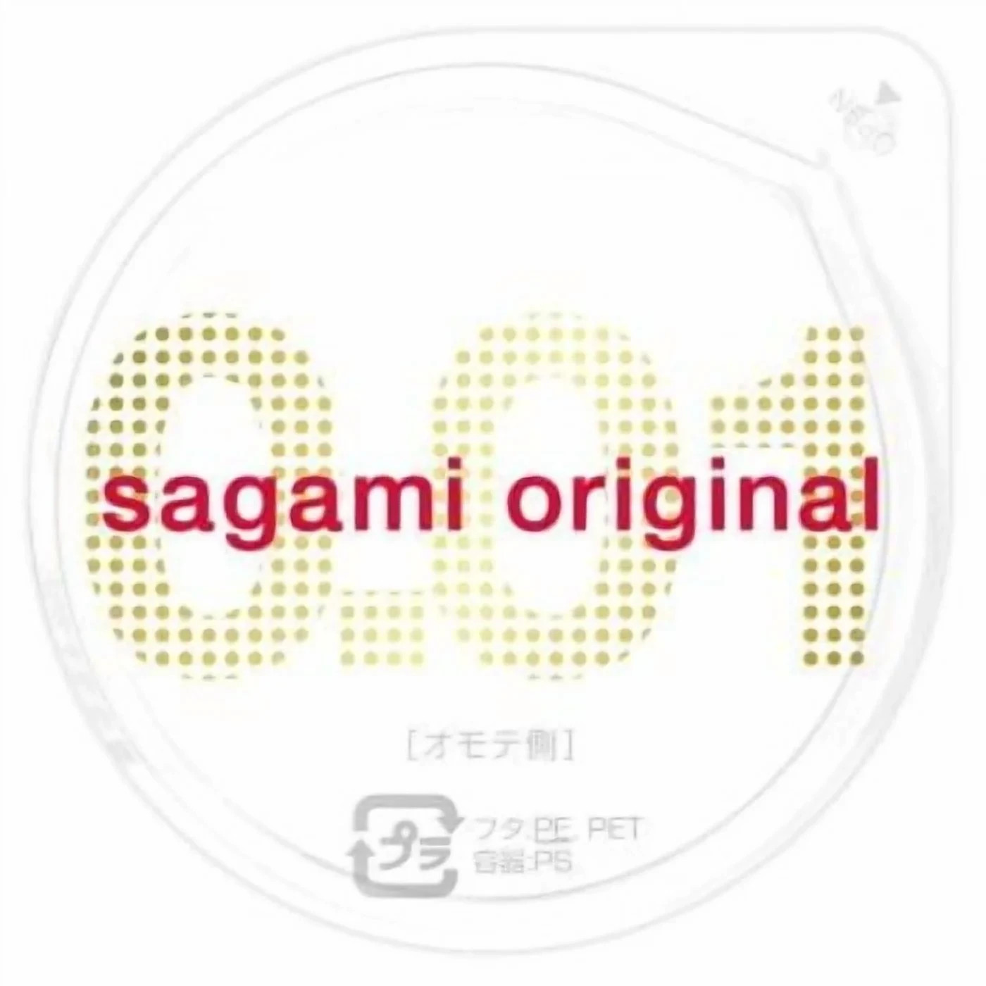 Sagami 001 Condoms Original Ultra Thin 0.01mm X 2 packs ( 10 pieces) condoms