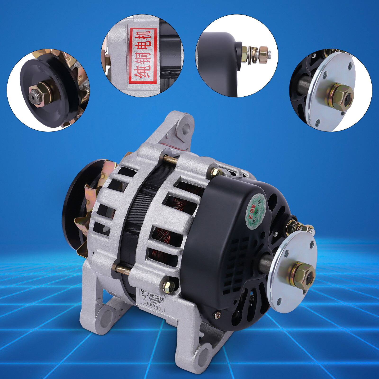 2000W Permanent Magnet Synchronous Generator DC Low Rpm Alternator Charging