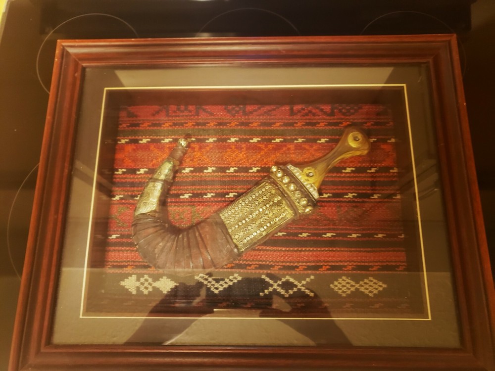 Framed Persian Dagger