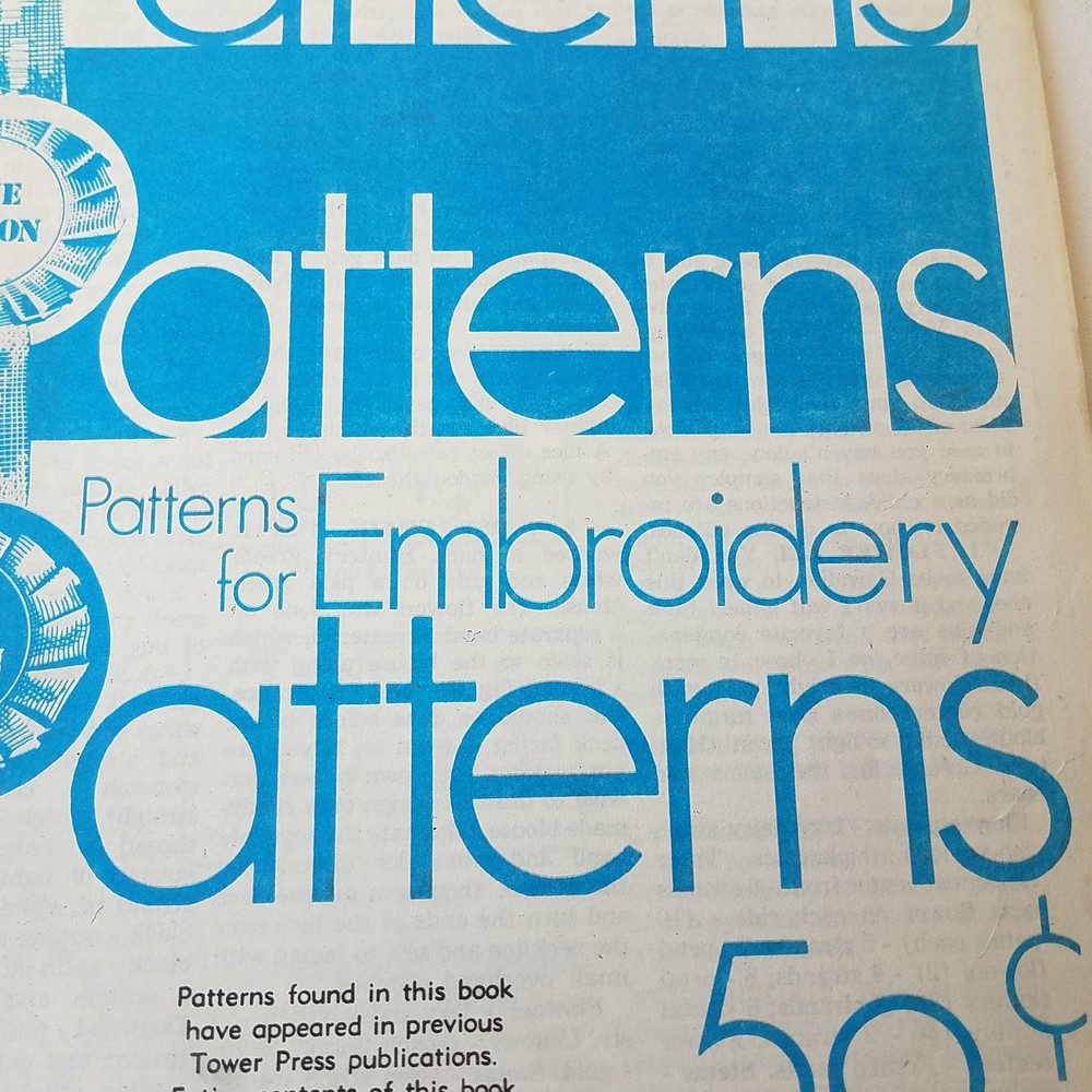 Blue Ribbon First - Patterns - Patterns For Embroidery P-500