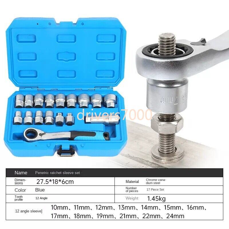 29PCS Core Ratchet Socket Wrench Kit Socket Set Auto Repairing Tool Set