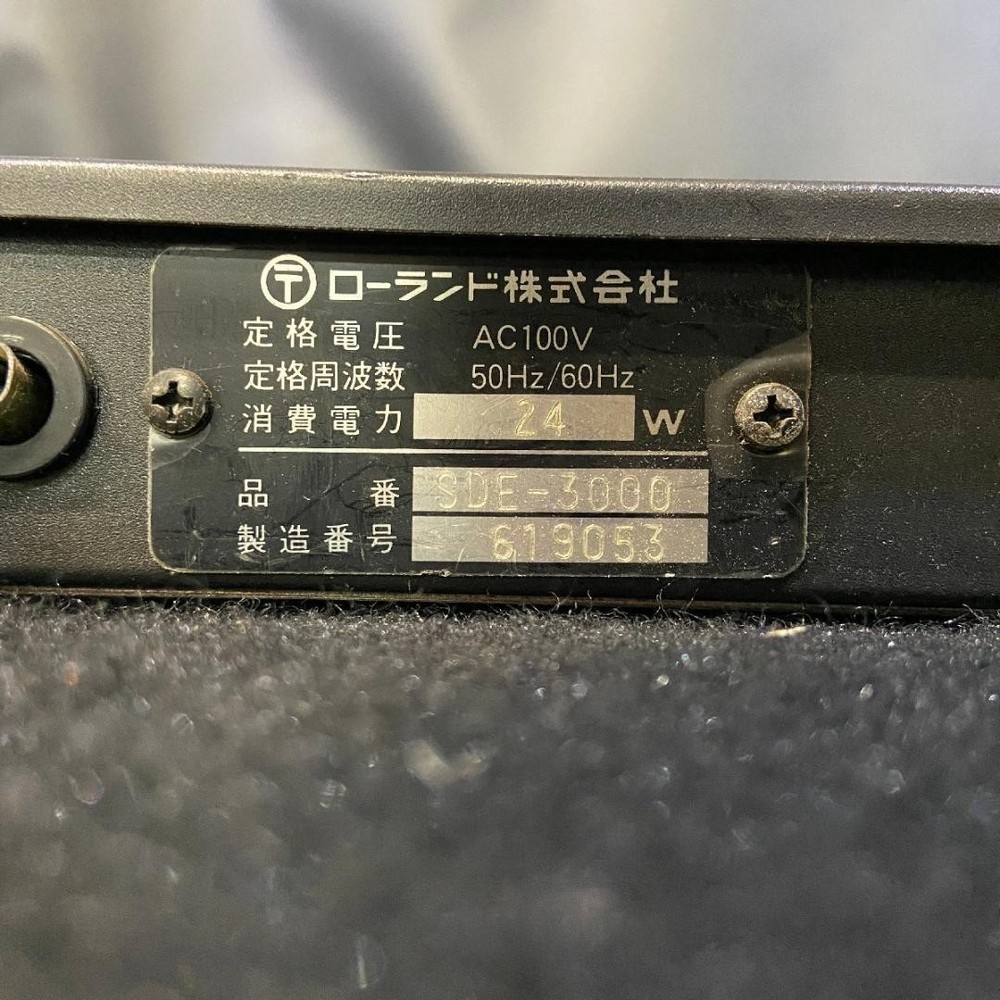 Roland SDE-3000 Digital Delay Good condition