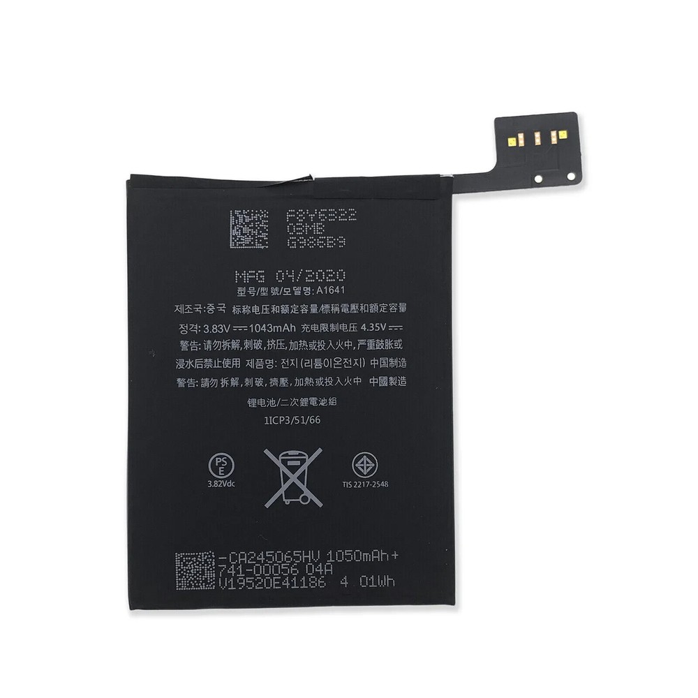 New Internal Replacement Battery For iPod Touch 5th 6th 7th Generation
