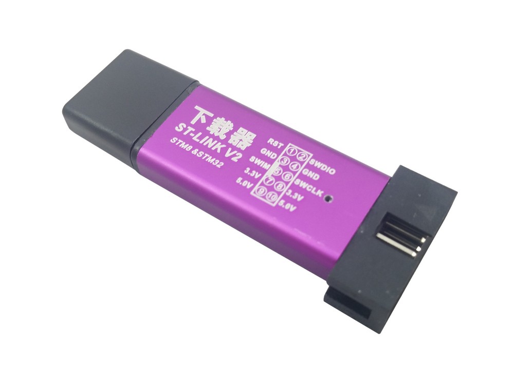 ST-Link V2 Mini STM8 STM32 STLINK Simulator Download Programming Unit USA SHIP