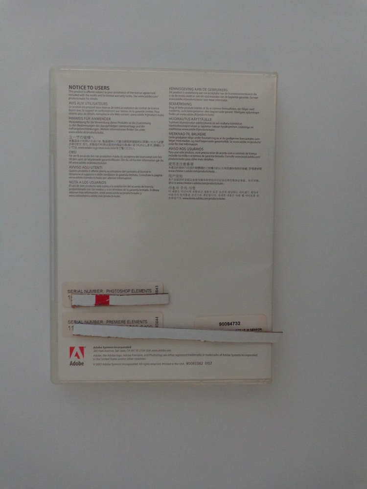 ADOBE Photoshop Elements 6 & Adobe Premiere Elements 4 (2 DISC with SERIAL #)