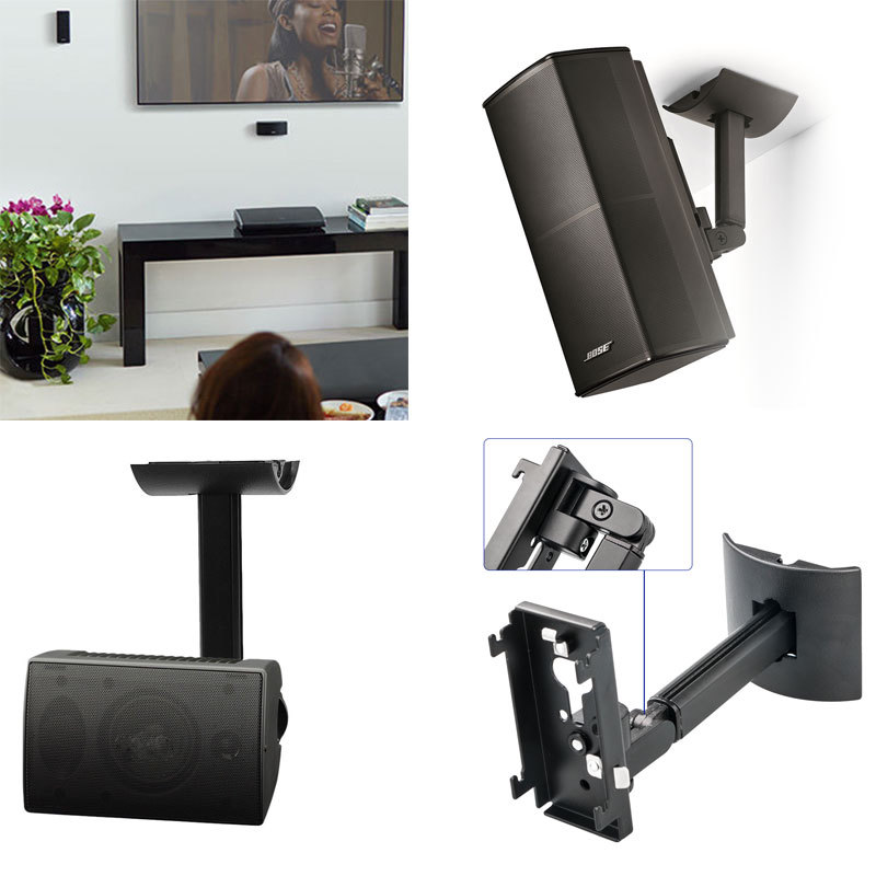 UB20 Speaker Wall Mount Clamping Ceiling Bracket for Bose all Lifestyle CineMate